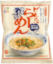 げんたらーめん みそとんこつ