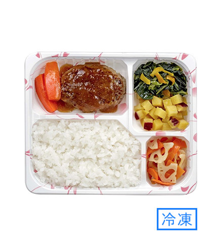 ゆめの食卓ごはん付き 和風ソースのハンバーグ弁当 製品のご紹介 キッセイのヘルスケア情報 おいしい365日