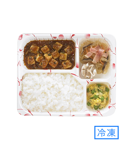 ゆめの食卓ごはん付き 麻婆豆腐弁当 製品のご紹介 キッセイのヘルスケア情報 おいしい365日